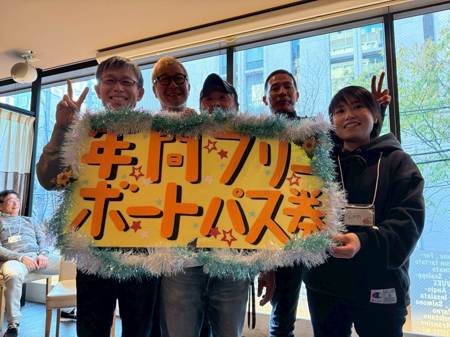 2025.12.13（土）　クリスマスパーティーの報告＆串本の海キレイ！